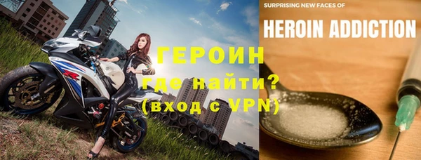 мефедрон VHQ Верхний Тагил